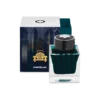 Frasco de tinta, Great Characters Homage to The Great Gatsby, Verde – 50 ml