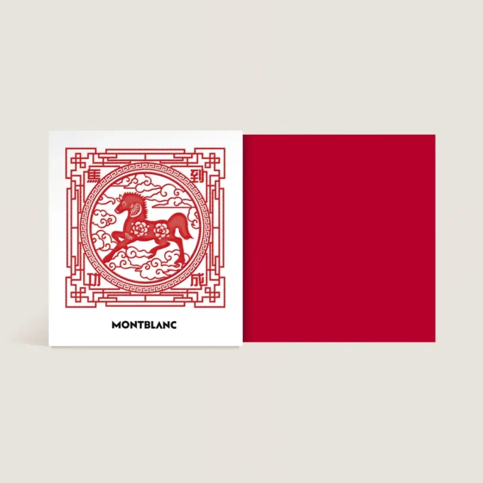 Frasco de tinta, The Legend of Zodiacs, The Horse, Vermelho – 50 ml