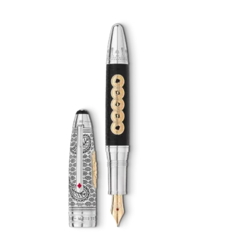 Meisterstück Around the World in 80 Days Limited Edition 811 Caneta-tinteiro